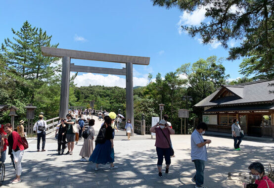 伊勢神宮