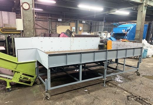 産廃機械製作